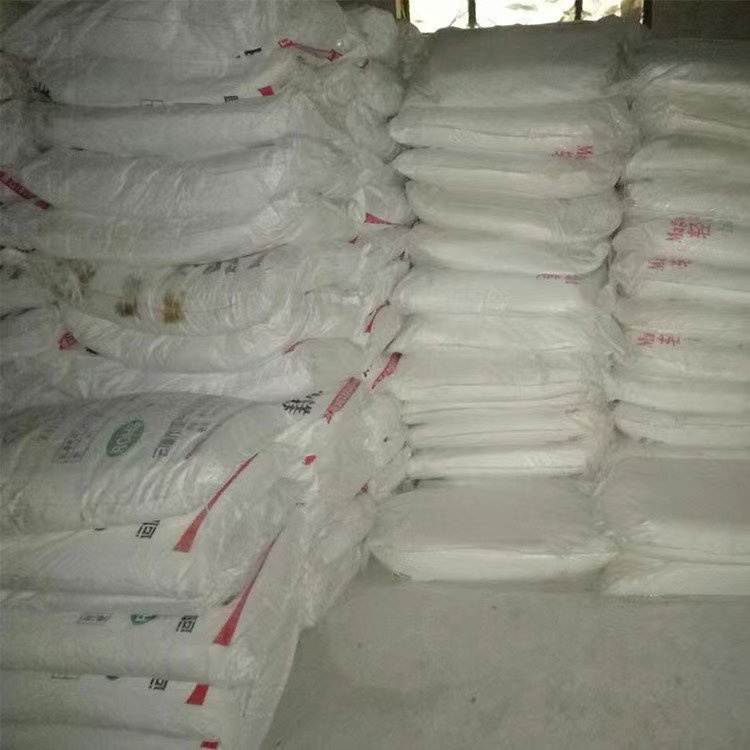 贵阳耐火材料用氧化镁使用说明